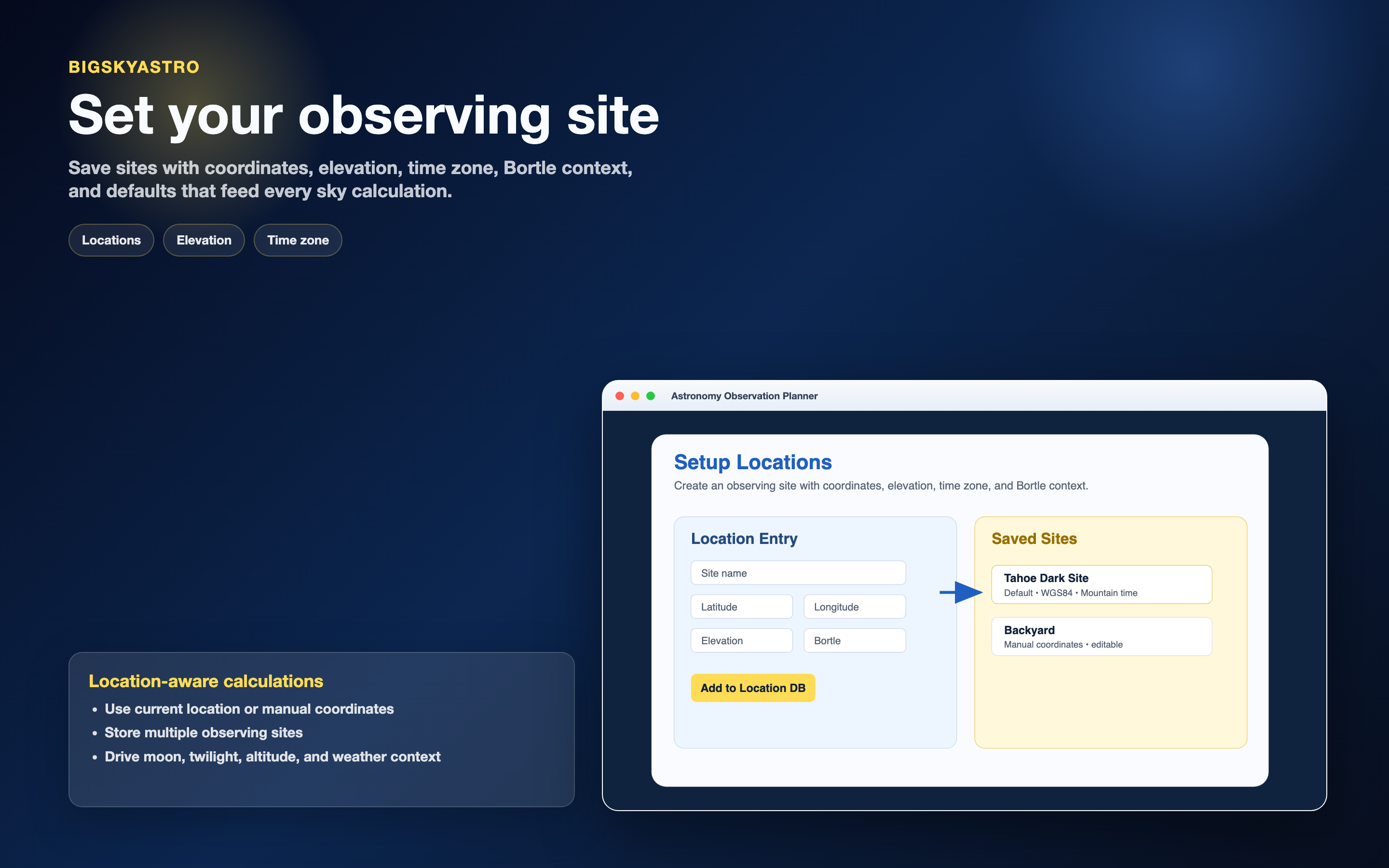 macOS locations screen